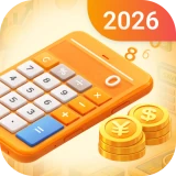 LoanWise Calculator