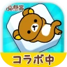 タイルde懸賞- 簡単トリプルマッチパズルで懸賞応募! icon
