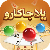 يلا جاكارو - كلاسيكي icon