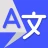 Traducteur Multilingue Rapide icon