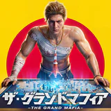 ザ・グランドマフィア icon