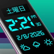 SmartClock - デジタル時計と天気 icon