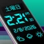 SmartClock - デジタル時計と天気 icon