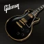 Gibson: Learn to Play Guitar icon