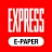 Express E-Paper icon