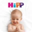 HiPP App icon