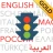 Führerschein 2026 GOLD icon
