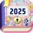 Tagebuch Journal mit Passwort icon