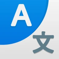 すべて翻訳: 写真, 声, 画面, PDF, DOC icon