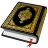 القرأن الكريم - Al Quran icon