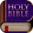 Catholic Bible Douay Rheims icon