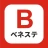 ベネフィット・ステーション公式アプリ icon