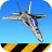 F18 Carrier Landing icon