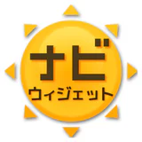 天なび&ウィジェット(天気予報・雨雲レーダー) icon