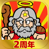 ビックリマン・ワンダーコレクション icon