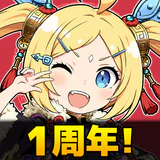 ブラウザ三国志 天 icon