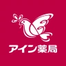 いつでもアイン薬局 お薬手帳でくすりの管理！処方箋送信で時短 icon