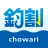 釣り船予約「釣割」/多彩な船釣りプランから簡単&便利に予約 icon