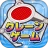 クレーンゲームマスター-クレマス-オンラインクレーンゲーム icon