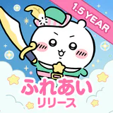 ちいかわぽけっと icon