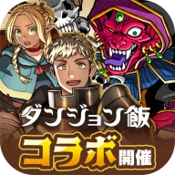 ドラゴンポーカー - 『ザ・ファブル』コラボ復刻開催 icon