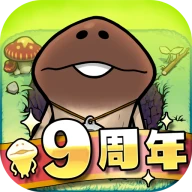 なめこの巣 icon
