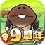 なめこの巣 icon