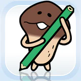 なめこドリル
