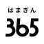 横浜銀行アプリ‐はまぎん365（サンロクゴ）‐ icon