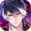 イケメンヴァンパイア 偉人たちと恋の誘惑　恋愛ゲーム icon