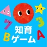 知育ゲーム幼児1歳2歳3歳4歳5歳のあかまるどれかな?アプリ icon