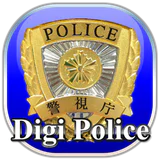 デジポリス icon