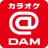 カラオケ@DAM - カラオケと精密採点 icon