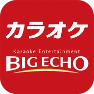 カラオケ　ビッグエコー　公式アプリ icon