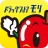 ドラモリ公式アプリ icon