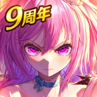 感染×少女 icon