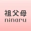 祖父母ninaru-家族で見守れる妊娠・出産・育児アプリ icon