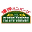 フライングガーデン公式アプリ icon