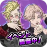 東京リベンジャーズ ぱずりべ!全国制覇への道 icon