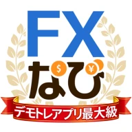 投資初心者向けFXデモトレードの投資ゲーム-FXなび icon