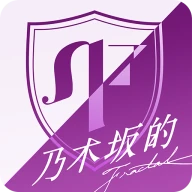 乃木坂的フラクタル icon