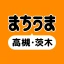 まちうま icon