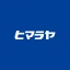 ヒマラヤ icon
