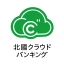 北國クラウドバンキングアプリ icon
