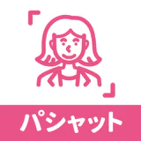 パシャット|証明写真・履歴書写真・AI補正 icon