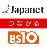 つながるジャパネット icon