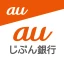じぶん銀行アプリ（auじぶん銀行） icon