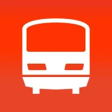 乗換案内　電車やバス乗り換え案内 時刻表 運行情報