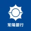 常陽バンキングアプリ icon