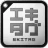 エキタグ | デジタル 駅スタンプアプリ icon